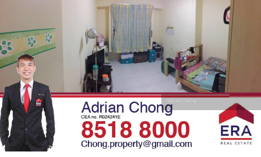 Blk 317C Anchorvale Road (Sengkang), HDB 5 Rooms #121154722